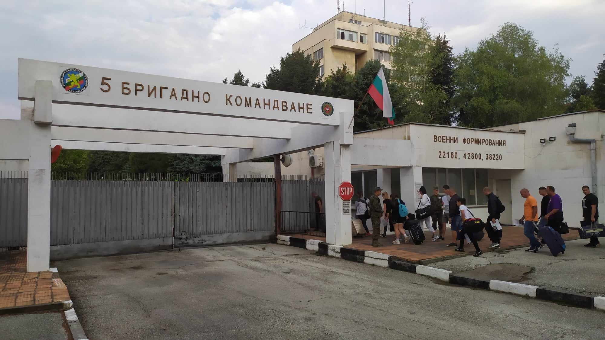 В Плевен ще се обучават резервисти за изпълнение на срочна служба в ...