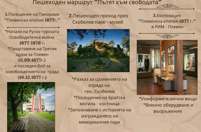 Third slide